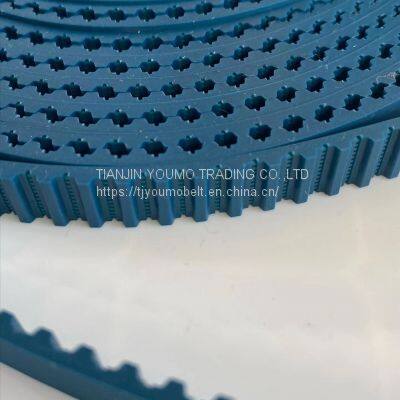 Circular Knitting Machine Belt TT5 photo-2
