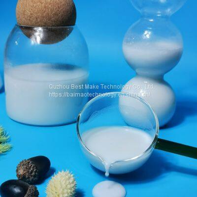 PTFE Dispersion photo-3