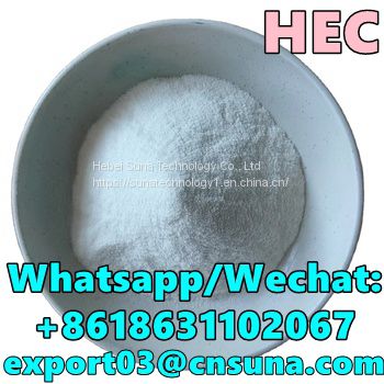 best quality industrial grade CAS 9004-62-0 HEC