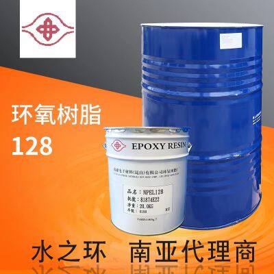 South Asia epoxy 128 bisphenol F type clear liquid colorless and odorless