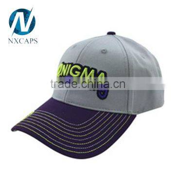 wholesale free trucker custom snapback cap and hat/budweiser baseball cap