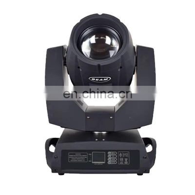 XingChen7R 230W moving head Beam light Sharp light for the Disco stage