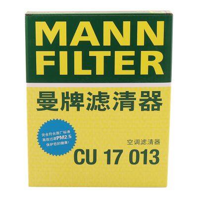 Original Genuine MANN Cabin Filter Car Engine Filter CU17013 8119030EA01 For Changan