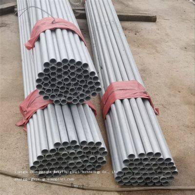 Stainless Steel Pipes for Water Supply & Construction - Corrosion-Resistant 304/316