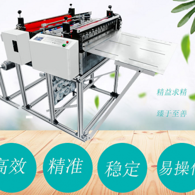 Automatic roll to sheet cutting machine