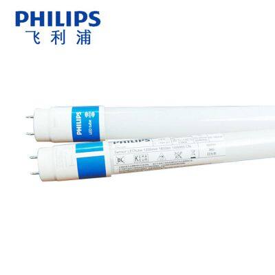 Philips Sensor LEDtube 1200 мм 16 Вт 840 T8