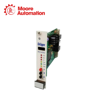 Drager 4205702 photo-2