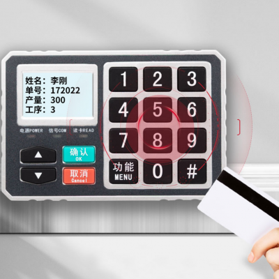 Интеллектуальный терминал RFID для одежды. Карточный терминал G360. Прямые продажи от завода