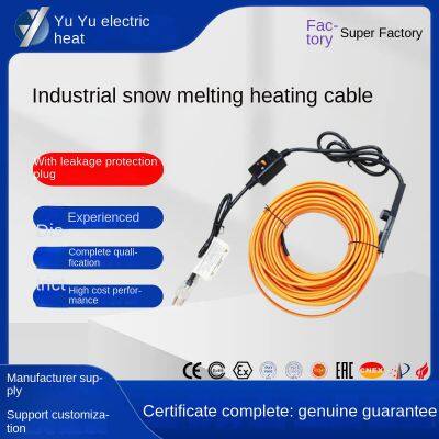 Manufacturer-Sourced Home Electric Heating Cable Copper Conductor PVC Insulation for Roof Gutter Road Snow Melting Applications photo-6