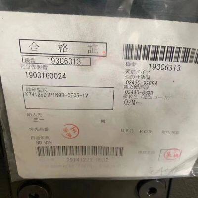 Genuine Sany SR150 Hydraulic Pump Assembly | Main & Pilot Pump Kit for SR150/SR200 Excavators | 350bar Pressure photo-5