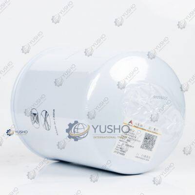 SDLG Hydraulic Drain Filter for Excavator LG2926 J11214484 Genuine OEM