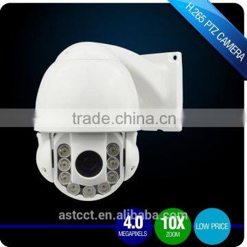 H.265 4.0MP PTZ Camera HD IP Mini IR High Speed Dome Camera H.265 Network Camera PTZ