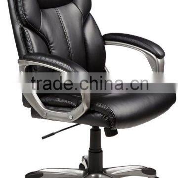 AlibabaBasics High-Back Executive Chair