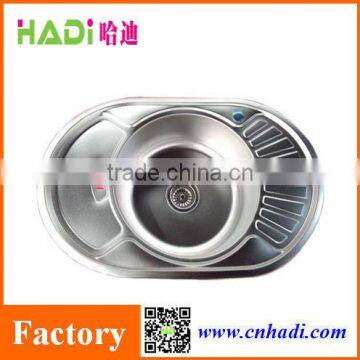 single round bowl stainless steel kitchen sink with drain boards HD7750C