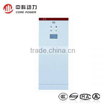 XL-21 Series Low Voltage Electrical Distribution Cabinet