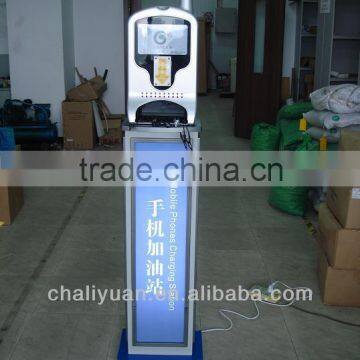 Commercial Mobile Phone Charging Unit With Stand photo-5