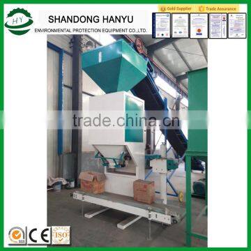 HYBZ10 Pellet Weighing and Packing Machine/weighting and packing machine/packaing machine