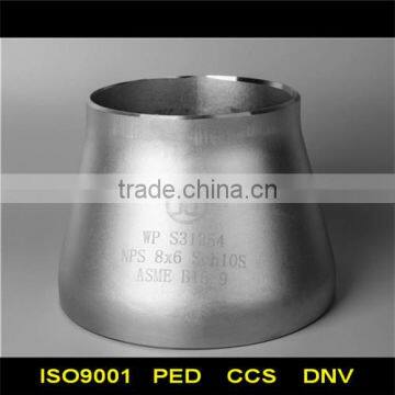 347 reducer fitting, coupling, concentric reducer