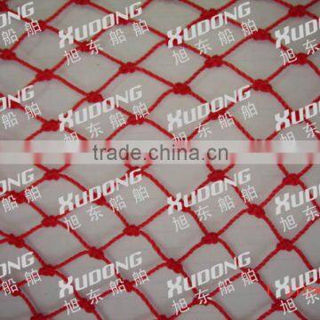 PE Fishing Net