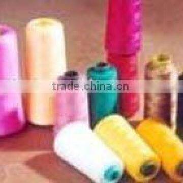 polyester weaving yarn 75D 100D 150D