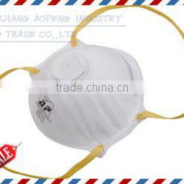 high quality pm2.5face mask AP-81001V yellow