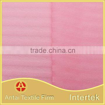 Stripe Jacquard Nylon Spandex Underwear Fabric for Bra and Sportswear Products photo-4