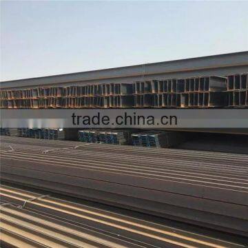 hot rolled structural construction steel h beam