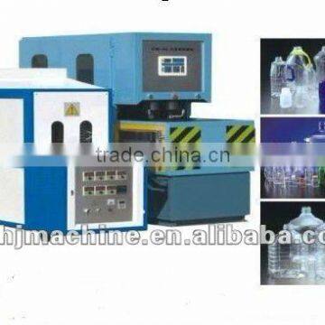 Semi Automatic 2 Cavity Blow Moulding Machine