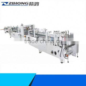 ZH-780AC full automatic carton box making machine prices