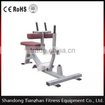 5XP Series/TZ-5050 Seated Calf /Strength equipment