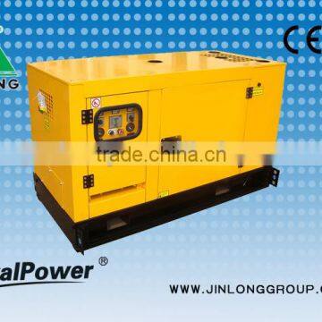 Japan diesel generator set