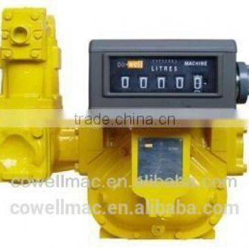 cowell 3" 80mm Water and oil Flow Meter with register strainer air eliminator can sell seprately