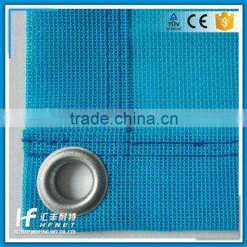 High Strength Fine Mesh Cargo Net For Trailer