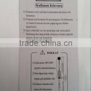 China Manufacture Hot Sell AC100-500V Acrylic Crystal Handle and 6150 CR-- V Tool Rod Screwdriver Type Voltage Tester photo-5