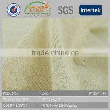 micro lycra nylon fabric textile for lingerie