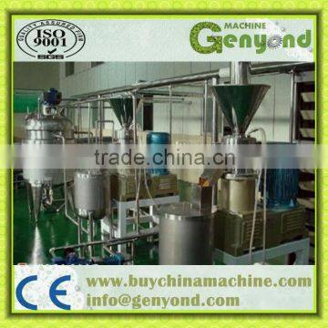 Peanut Butter Processing Line Manufacturer