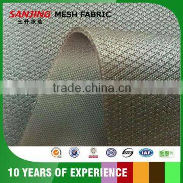 3MM Spacer Mesh Fabric for Shoe Material