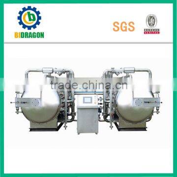 Mushroom carbon steel steam autoclave sterilizer