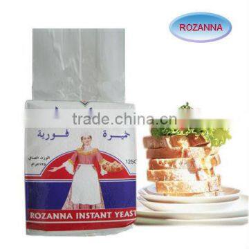 hot sale high sugar / low sugar baking instant dry yeast 80g, 100g, 500g,etc.