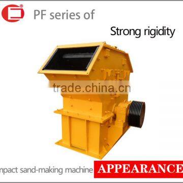 Factory Outlets Impact Sand Maker With Price Lists