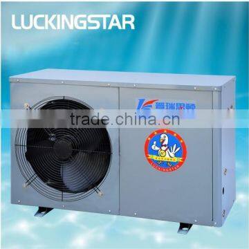 Monoblock Air to Water Heat Pump Water Heater With CB, CE, EMC, RoHS, SASO, IEC60335,EN14511,SABS,MCS,WaterMark,SAA