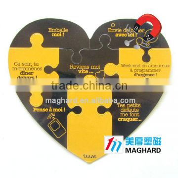 Custom die cut fridge magnet jigsaw puzzle game