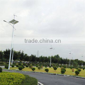 FREE ENERGY, marine wind generators ,Rohs ,CE certification Hot Sale wind turbine