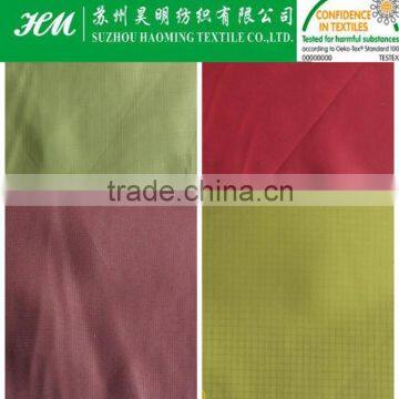 30D Dobby Pongee Fabric