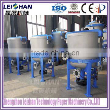 Light impurity separating paper pulp egg tray machine