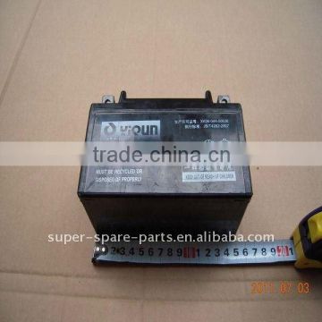 12V 7Ah motorcycle battery