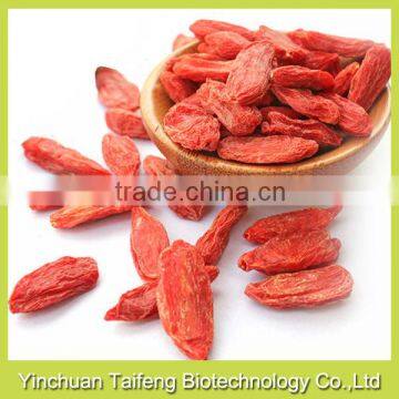 2015's new crop gojiberry from China