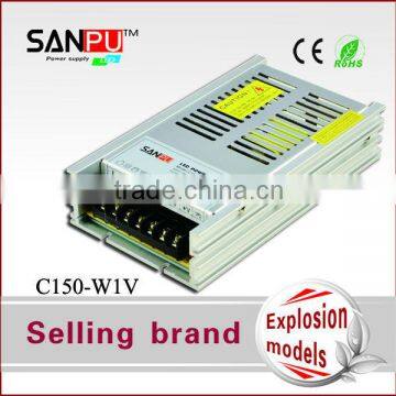 waterproof grade IP20 150W led point lamp power source