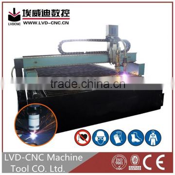 Cheap Metal Cutting Tools 1325 Plasma Sheet Metal Cutting Machine