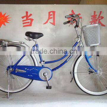 26"blue city bike for hot sale SH-CB030